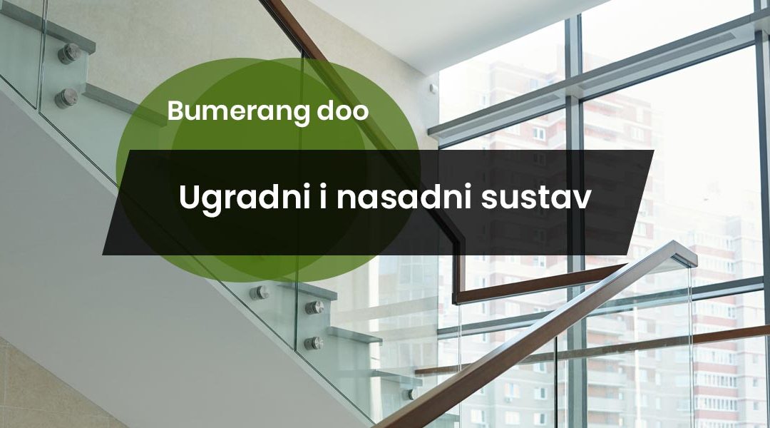 Dva sustava, dvije filozofije: Ugradni i nasadni sustav